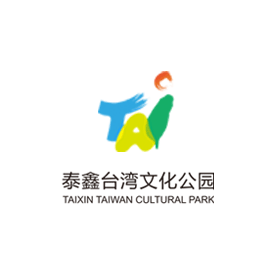 泰鑫台湾文化公园